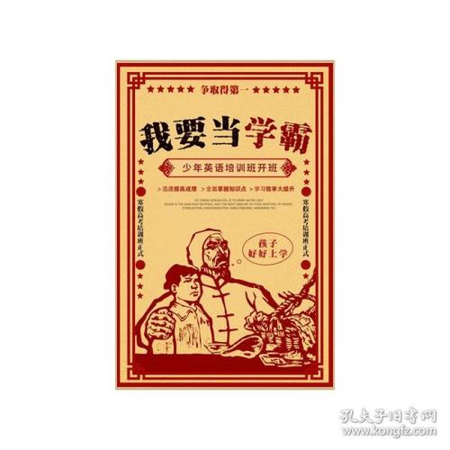 苏州工业园区职业技术学院毕业证校长名字
